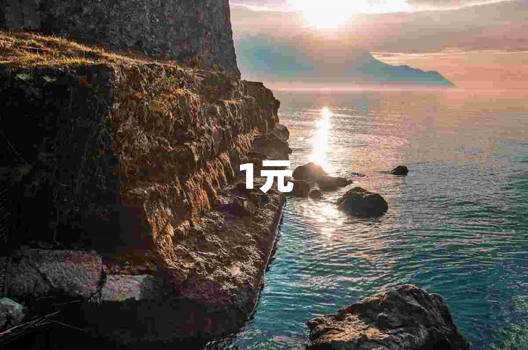 1元500粉丝-快手刷双击
