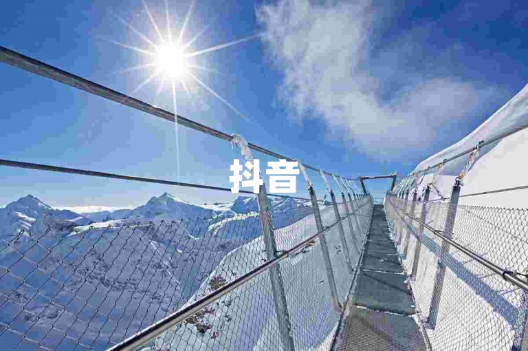 抖音500粉 快手一元10000播放量软件✨✨✨