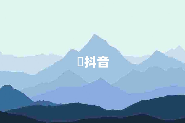 ✨抖音50级账号出售价格✨彩虹发卡官网花式头饰商城